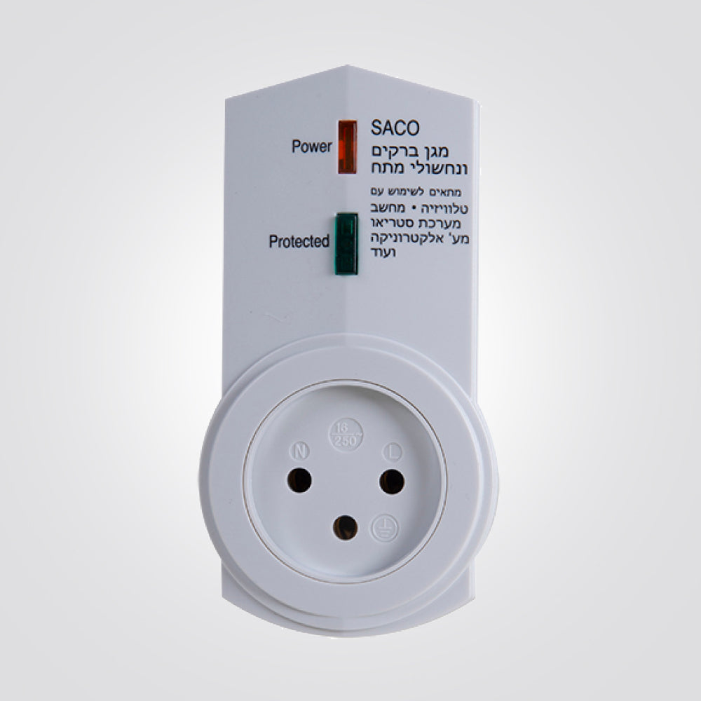 מגן ברקים ונחשולי מתח עם השהיה SACO