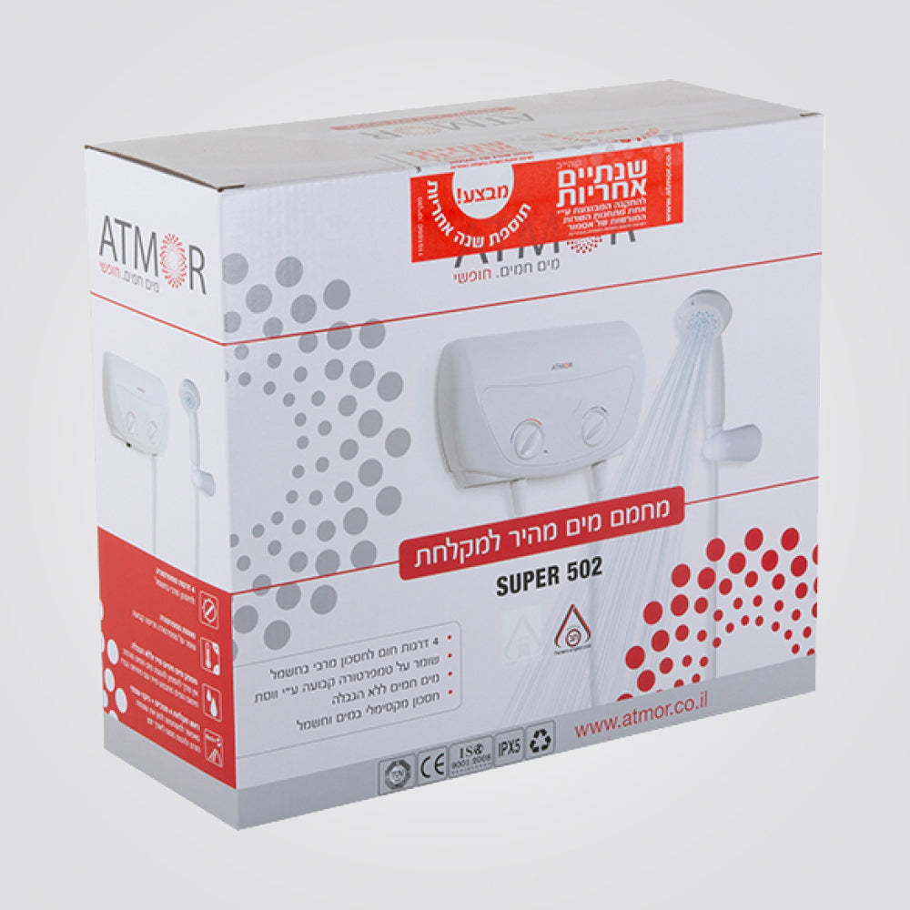 מחמם מים דגם 502 Atmor 5KW