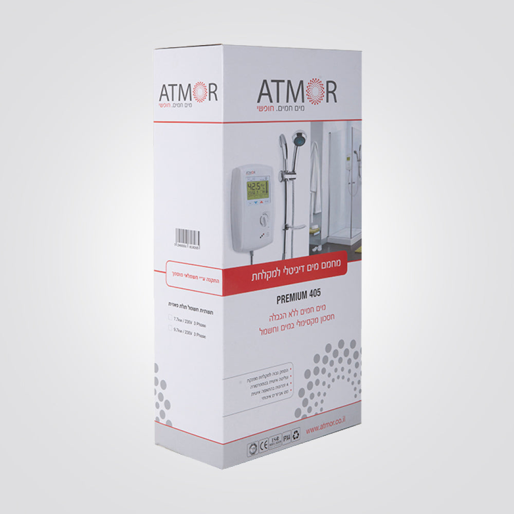 מחמם מים למקלחת צג דיגיטלי Atmor 7.7KW