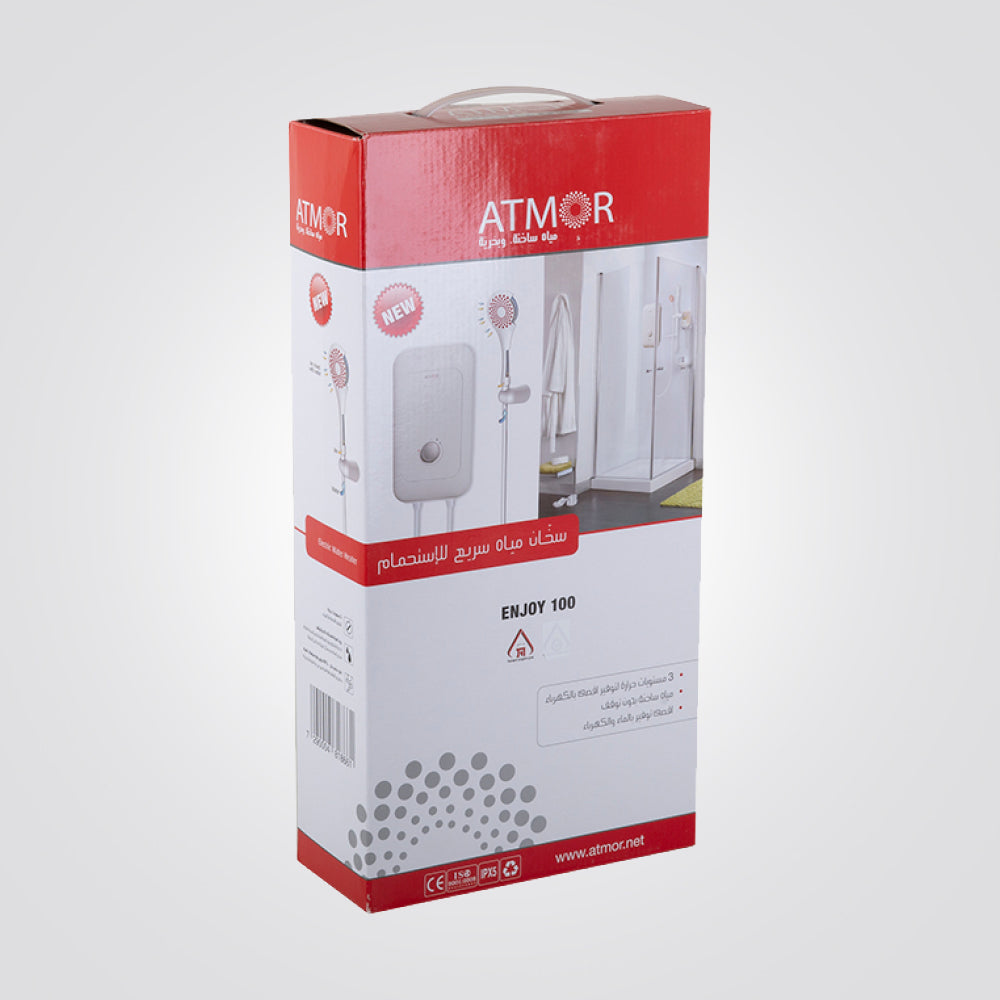 מחמם מים Atmor Enjoy 7.7KW