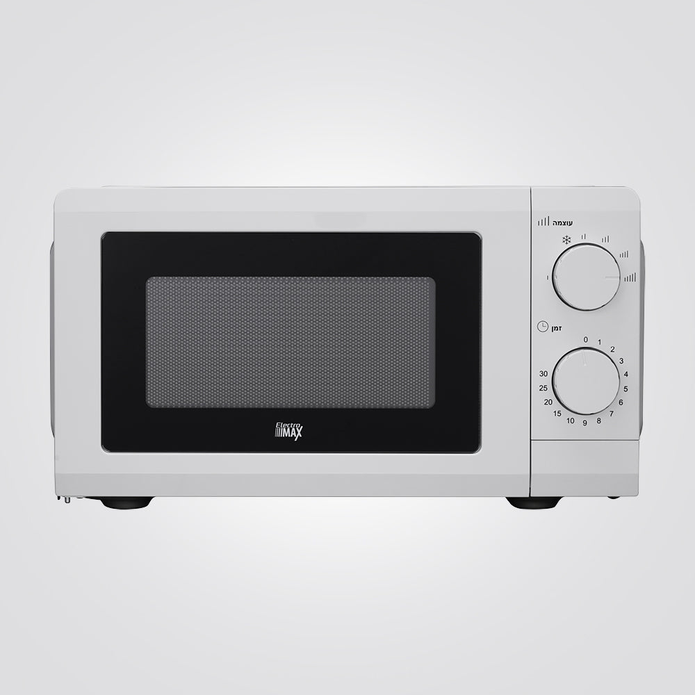 מיקרוגל 20 ליטר מכני לבן