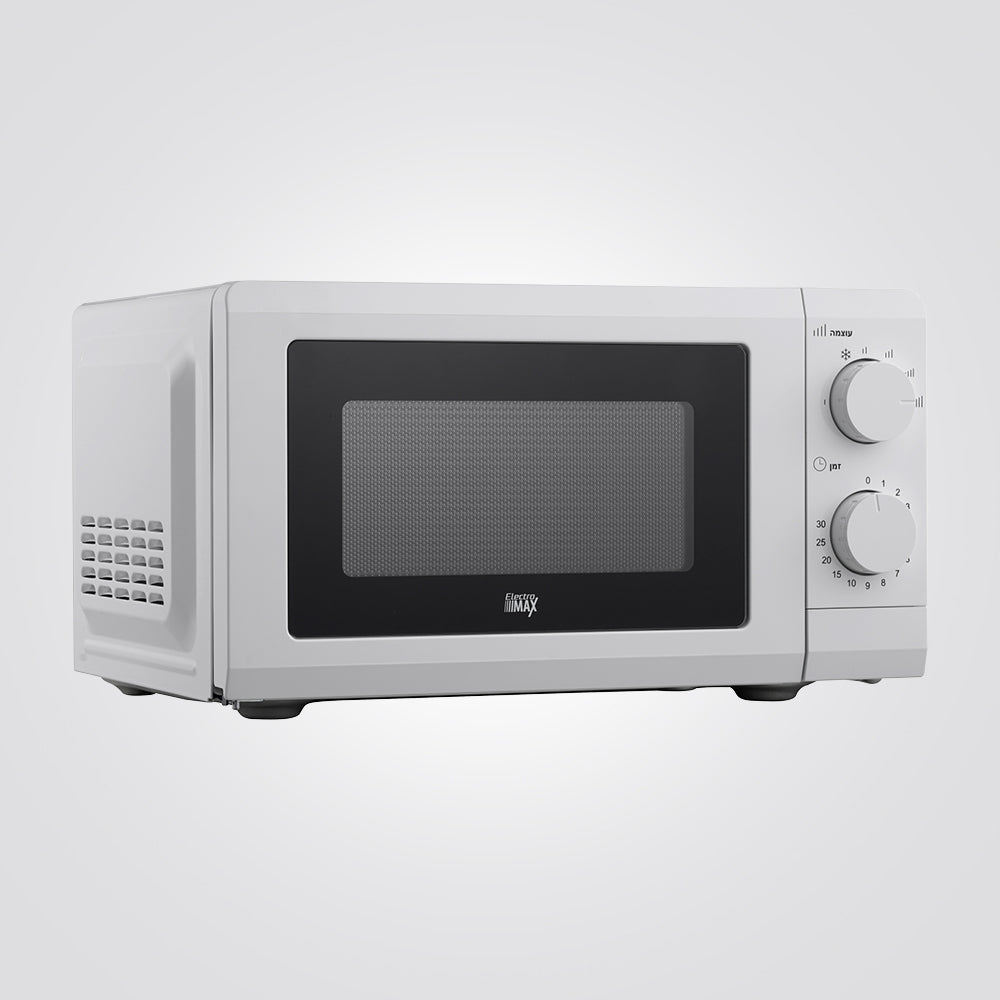 מיקרוגל 20 ליטר מכני לבן