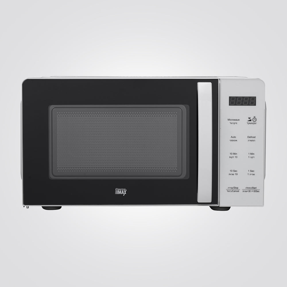 מיקרוגל 20 ליטר דיגיטלי לבן