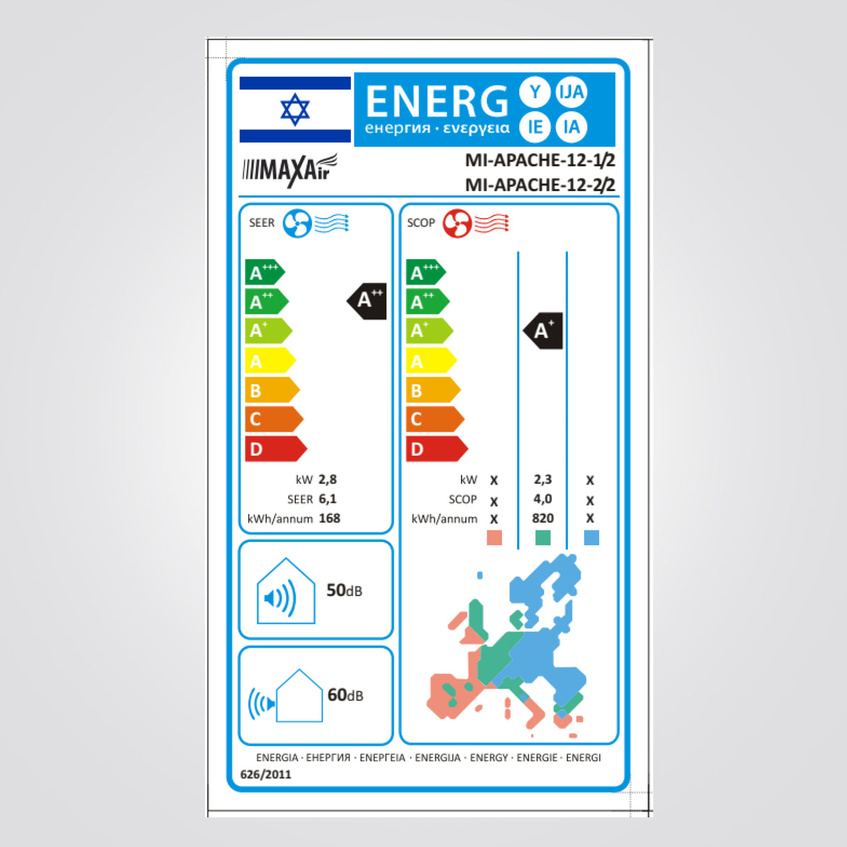 מזגן עילי APACHE כ"ס 1