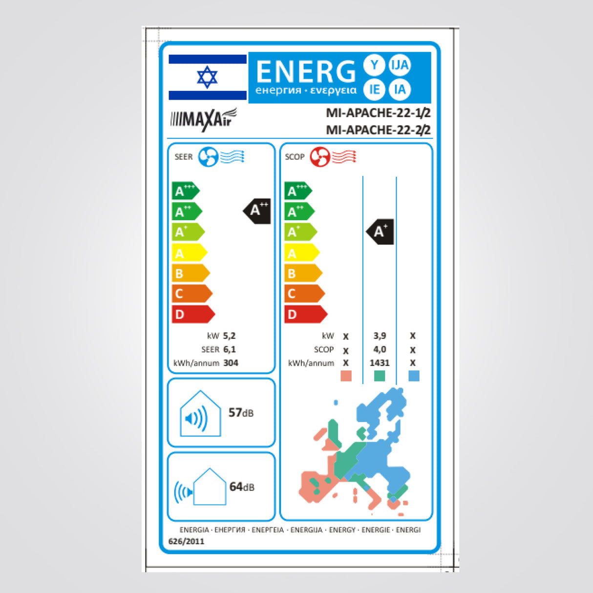 מזגן עילי APACHE כ"ס 2