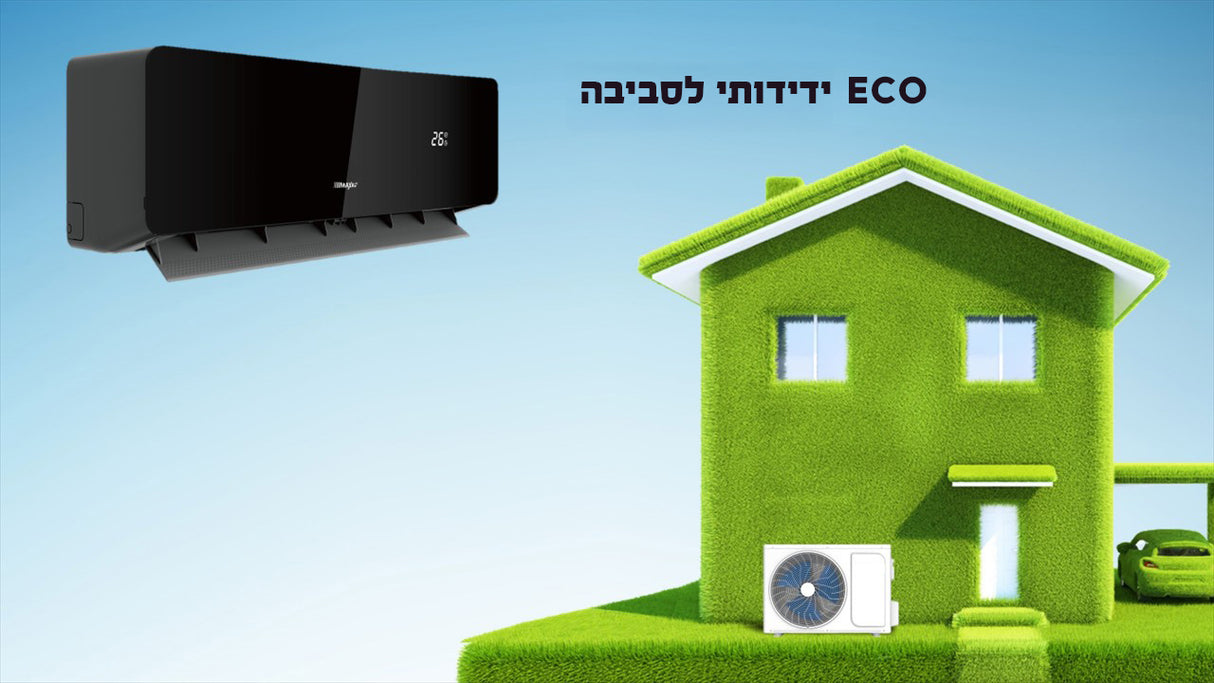 מזגן עילי Black PRO כ"ס 2