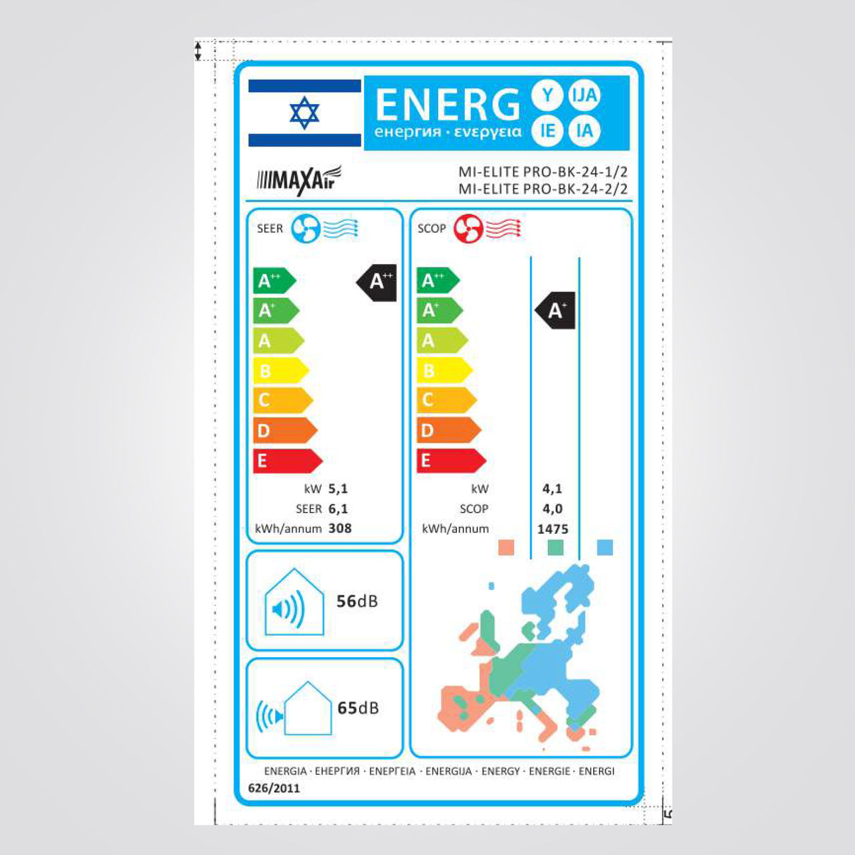 מזגן עילי Black PRO כ"ס 2