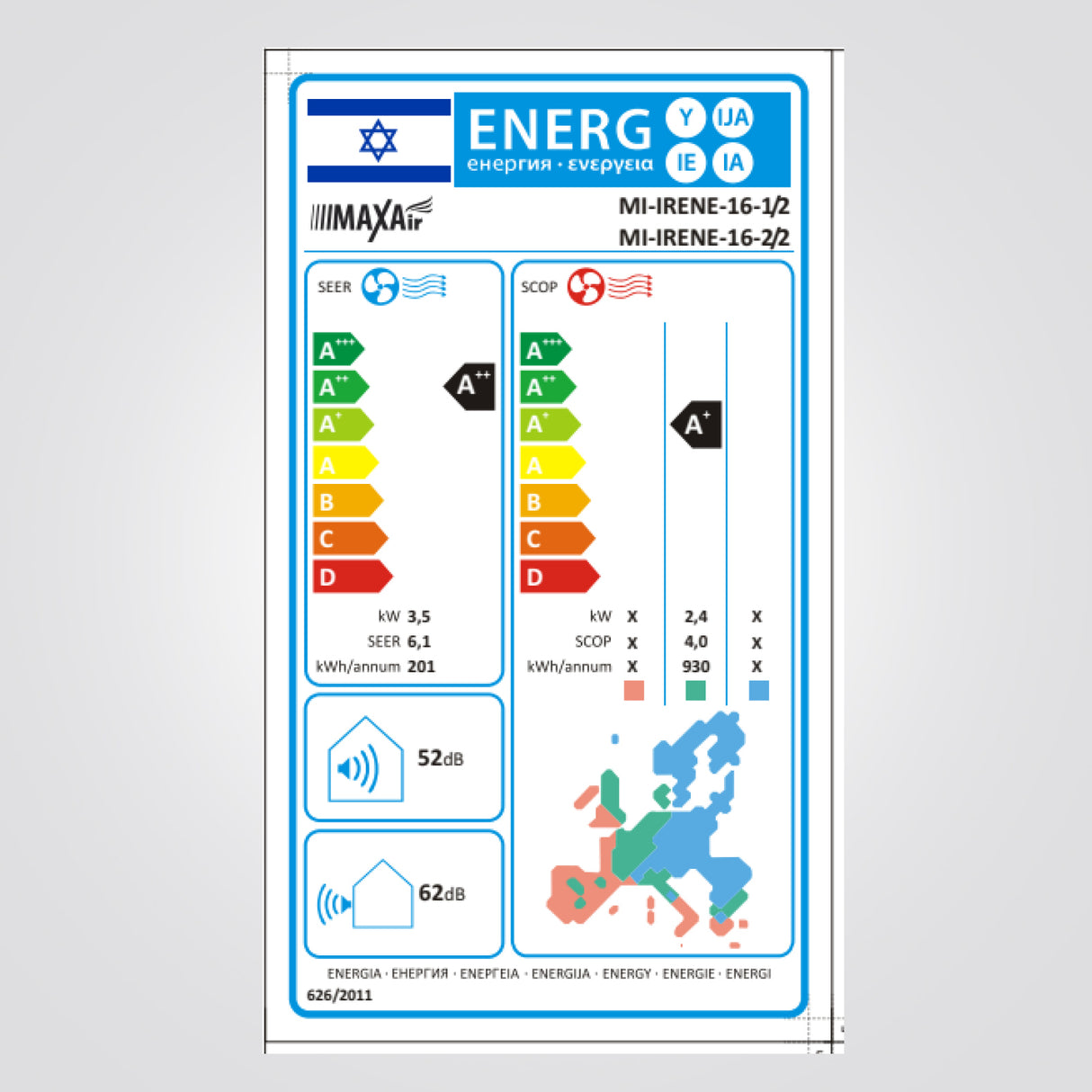 מזגן עילי IRENE כ"ס 1.3