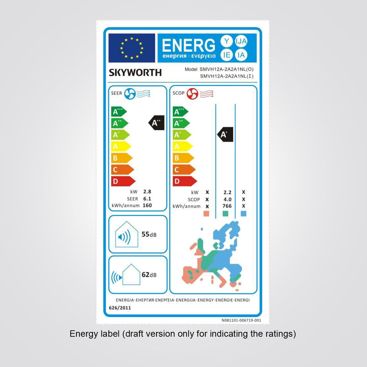 מזגן עילי KATERINA כ"ס 1.3