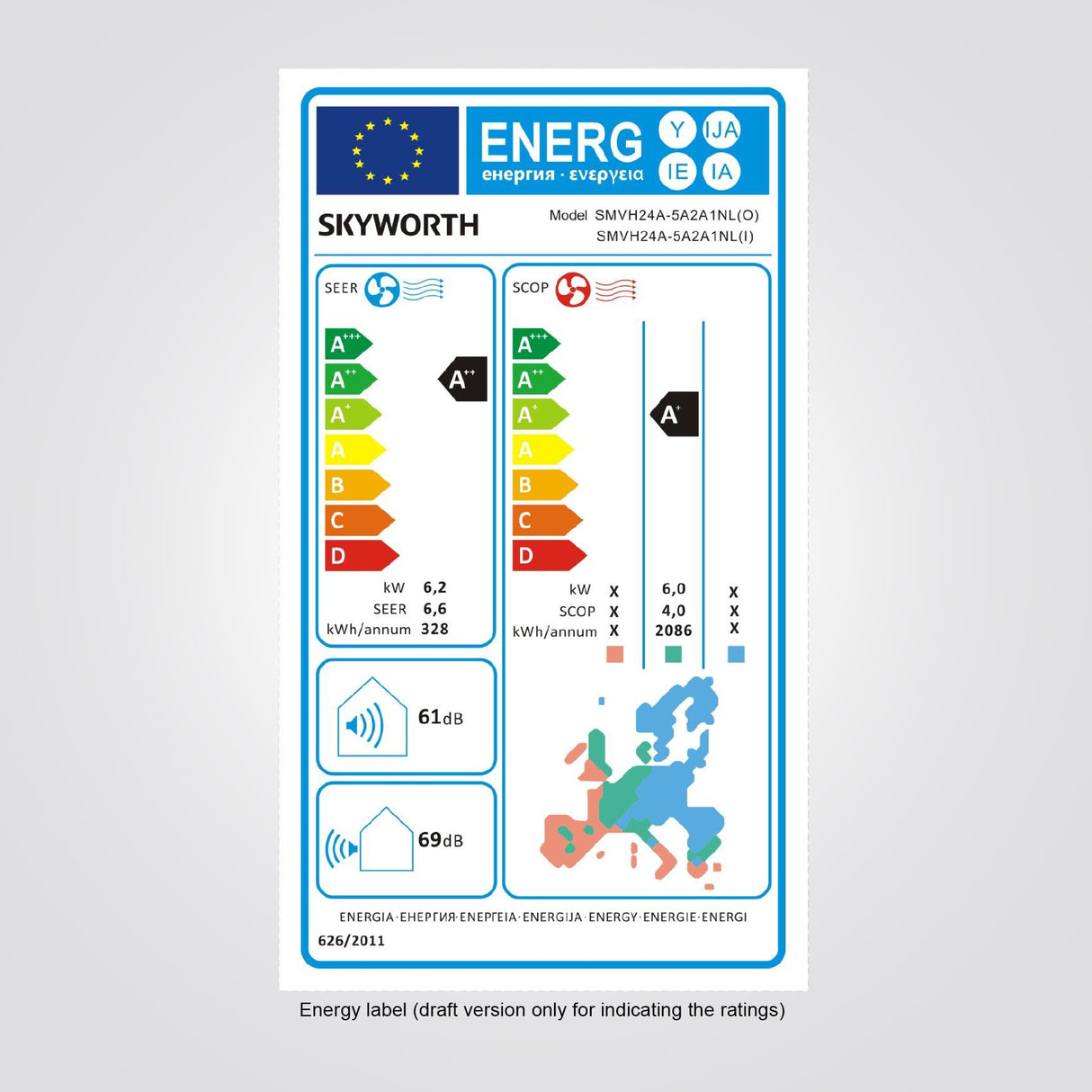 מזגן עילי KATERINA כ"ס 2.5