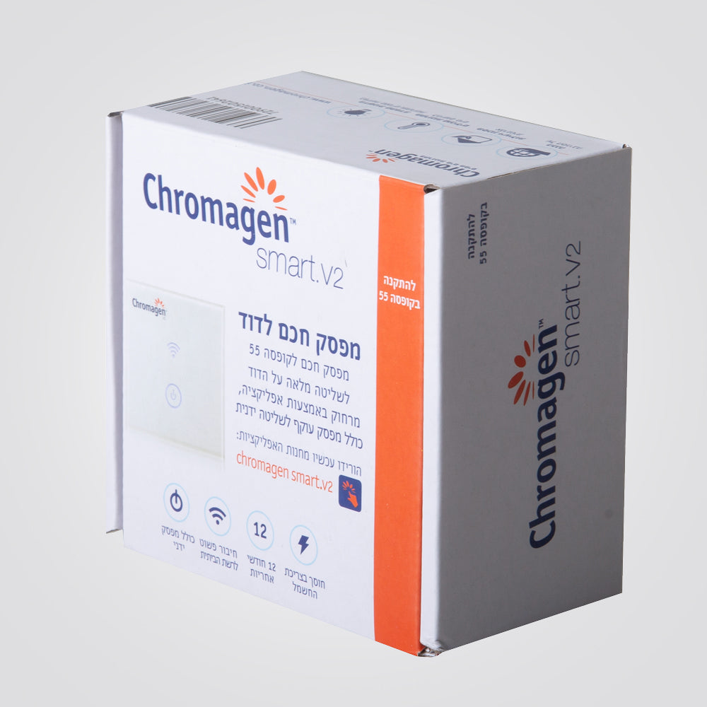 מפסק חכם לדוד שמש כרומגן להתקנה בקופסה 55