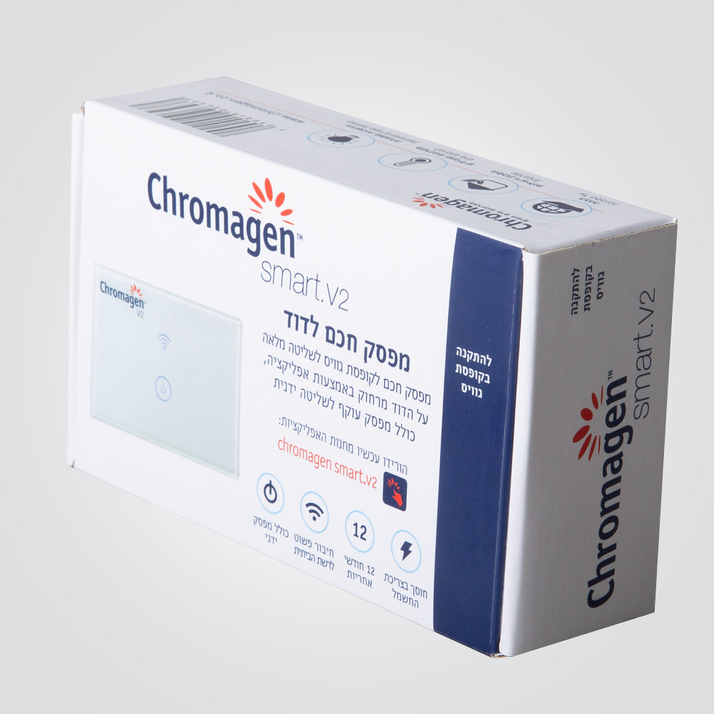 מפסק חכם לדוד שמש כרומגן להתקנה בקופסת גוויס