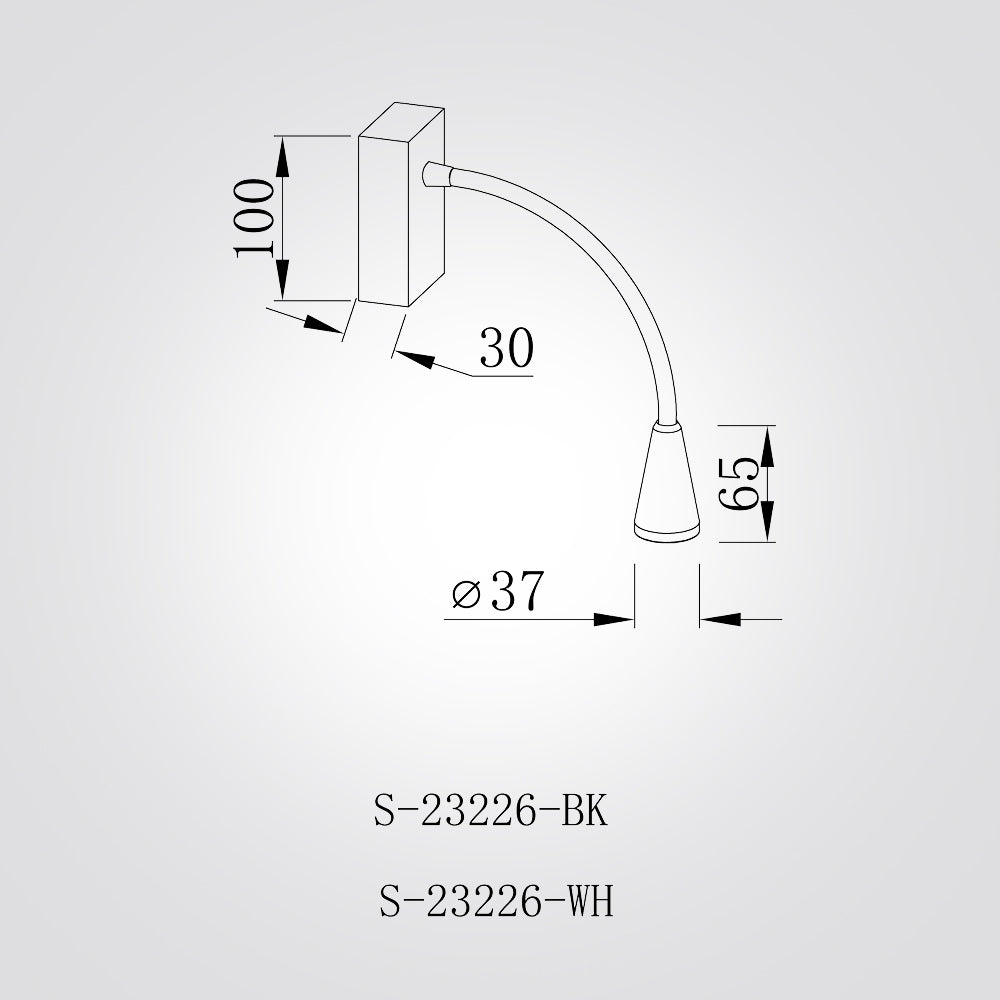 מנורת קיר קריאה סאני שחור| לבן