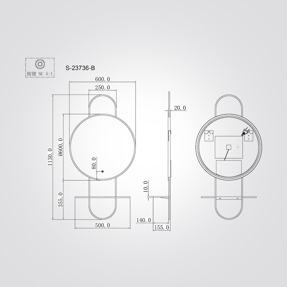 מראת קיר עגולה עם מדף ותאורת LED | קוטר 60 ס"מ | עמעום + מפשיר אדים