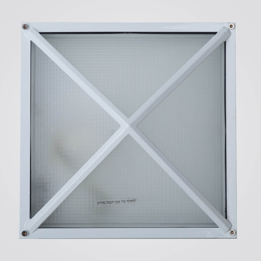 פלפון סלבדור לבן