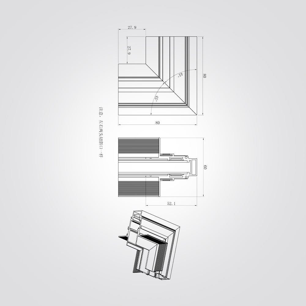 מחבר L לפס צבירה מגנטי מתאים למערכת מגנטית לדימור דגם| A| B| C