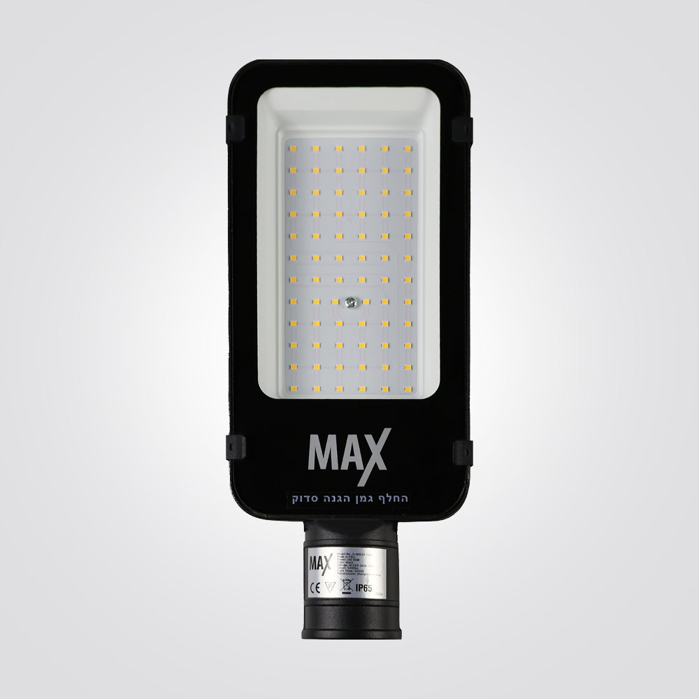 פנס רחוב שחור 50W|100W| 150W|IP65| 4000K