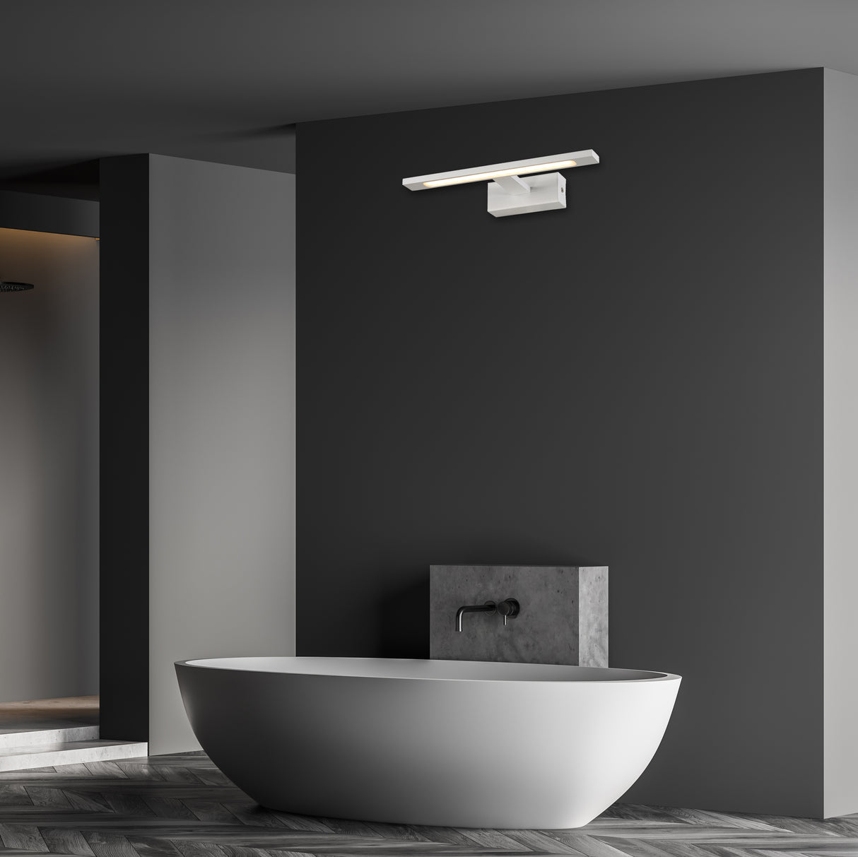 מנורת קיר יוסי 8W| 16W| לבן