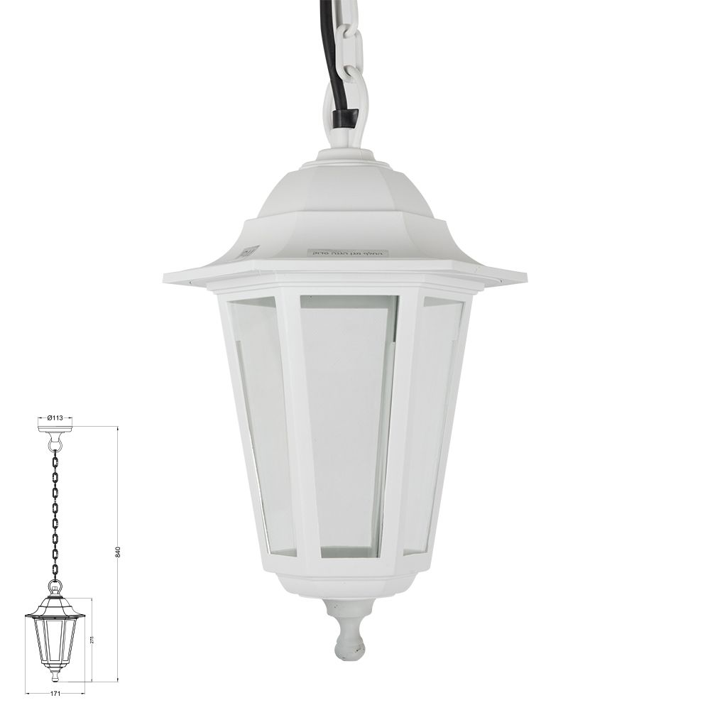 מנורת תלייה חוץ גינה עידו שחור| לבן