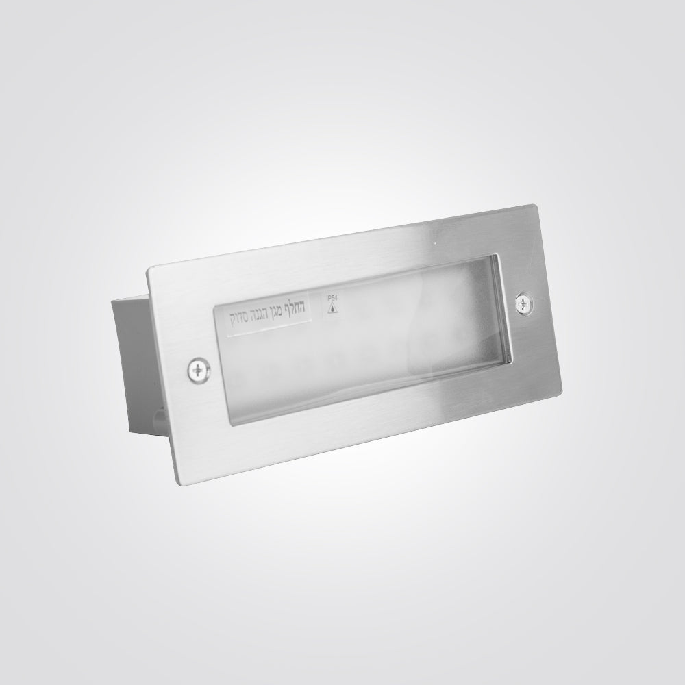 שקוע חומה טיקה לד| גוון אור כחול