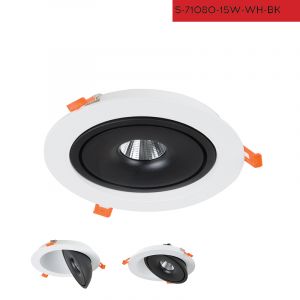 שקוע תקרה שלומי לד מתכוונן 360° |15W