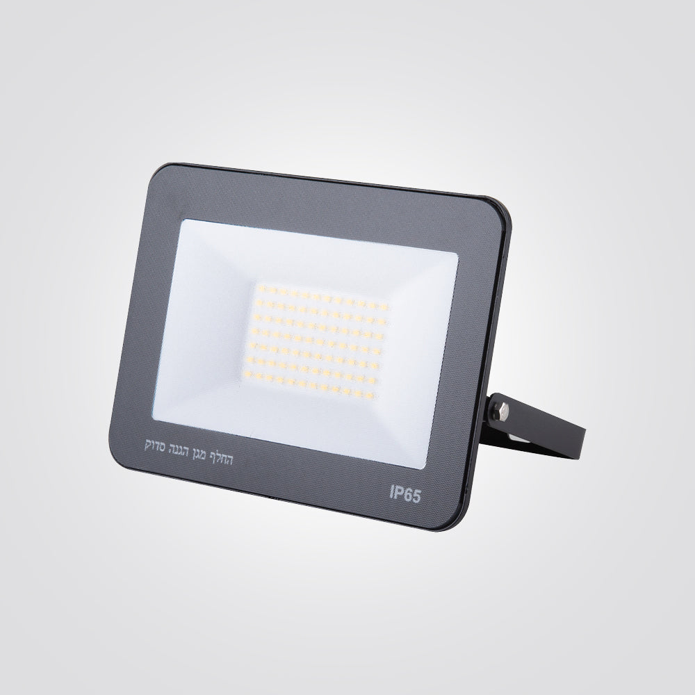 פנס הצפה לד פלורידה כולל זכוכית למניעת סינוור 150W| IP65| שחור| לבן