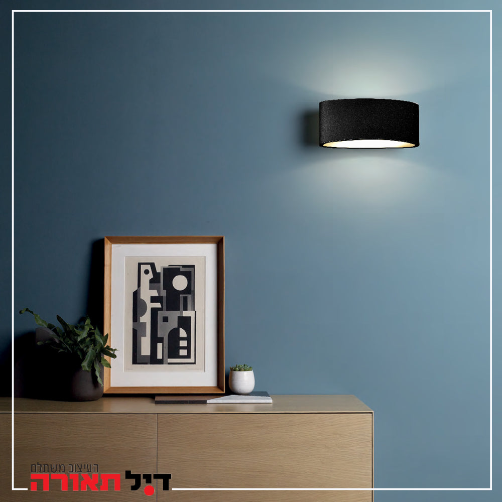 מנורת קיר גינה חוץ אפ-דאון לד לוי שחור