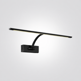מנורת קיר LED 6W | CCT | שחור
