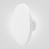 מנורת קיר גינה חוץ פילא LED 8W | CCT | לבן | IP54