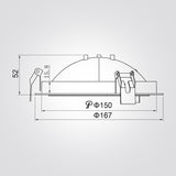 שקוע זחל לד מתכוונן 360° |15W|CCT